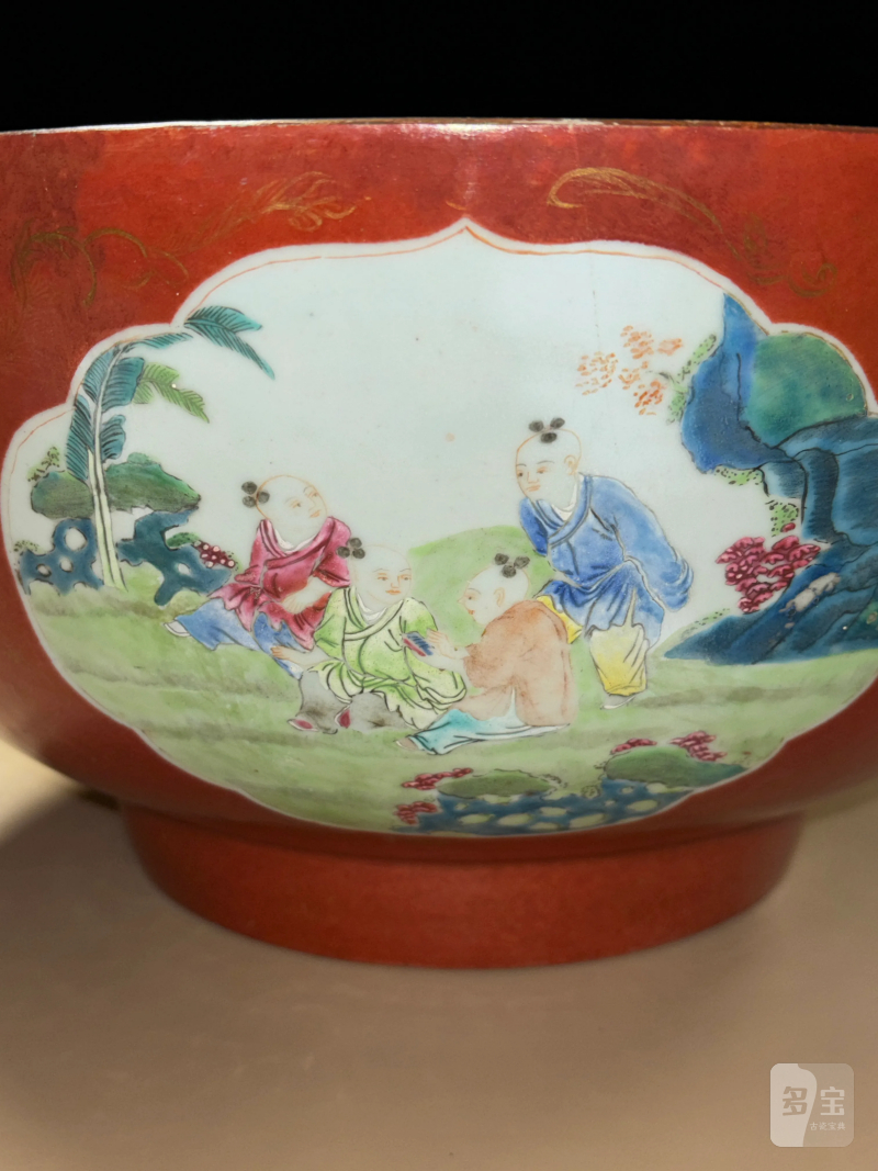 清乾隆 珊瑚描金开光婴戏图大碗 - 图12